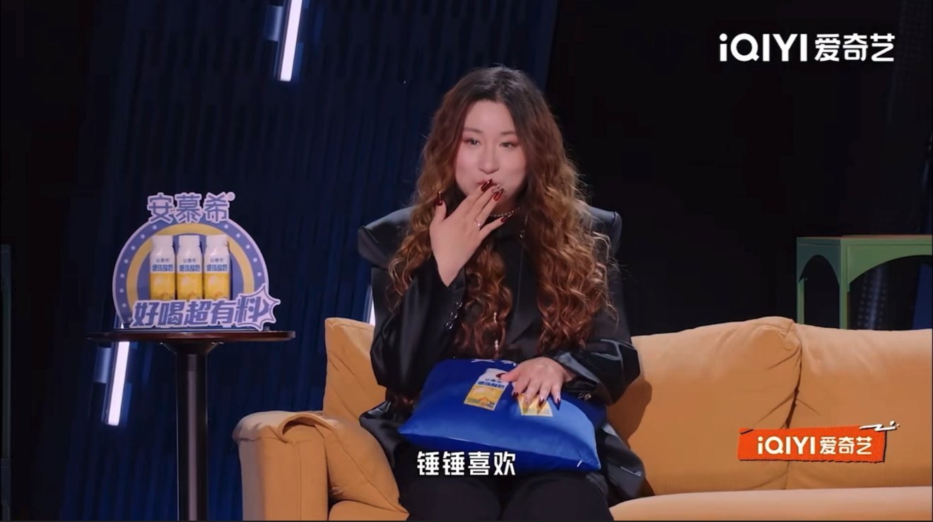 今夜喜友秀 我的评分：陈伟霆说李川求锤得锤 节目名场面来了，陈伟霆说看过跨年那天