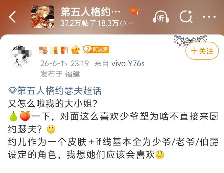 谁能绷住这就很… 