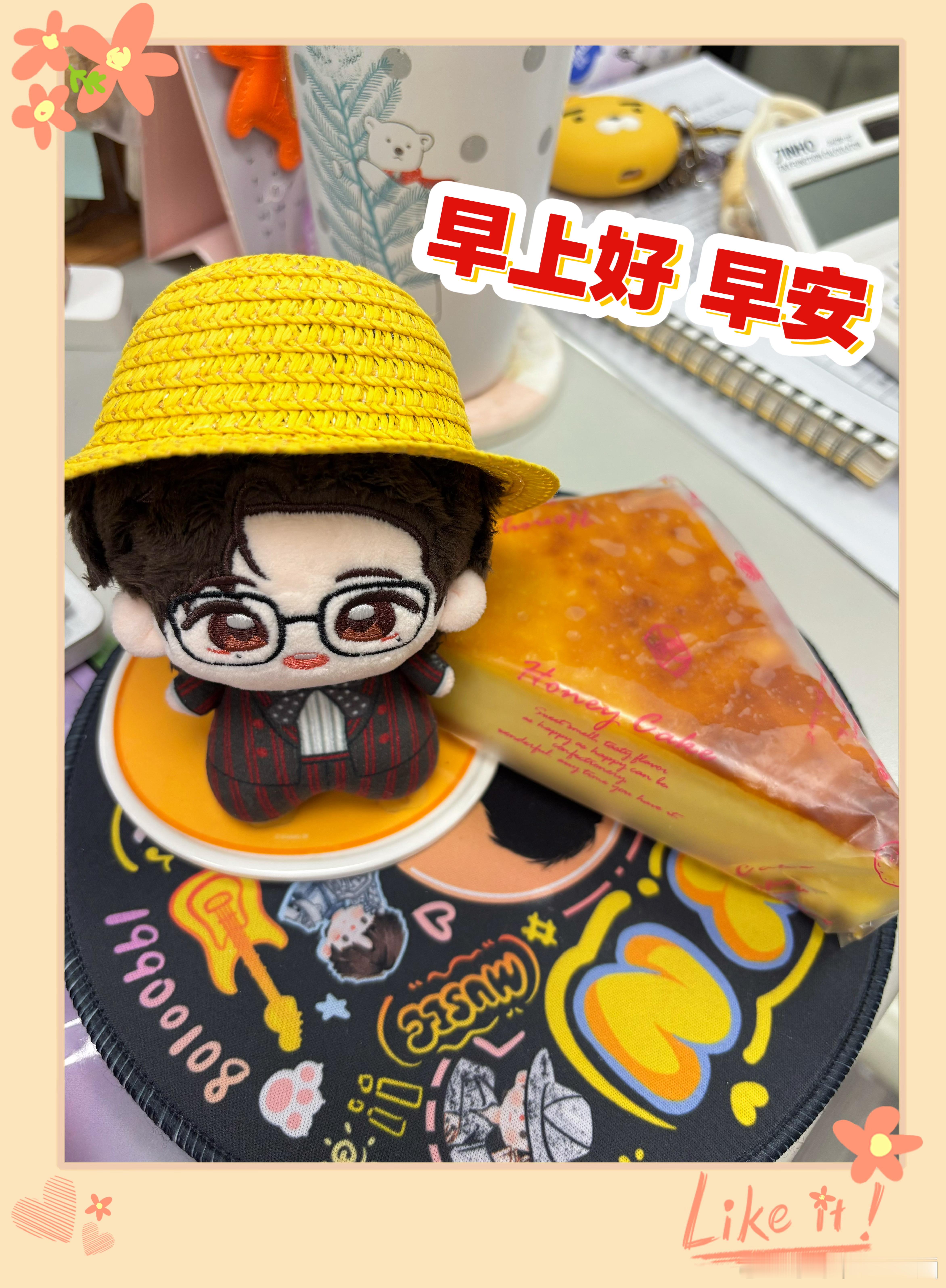 今天早餐吃传统小蛋糕🧁又是忙忙碌碌的一天[淡淡的][淡淡的][淡淡的]老大拍戏