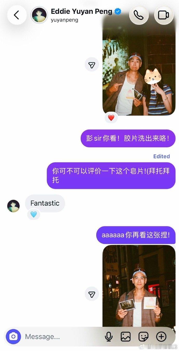 这和跟彭于晏官宣有什么区别也太让人羡慕了吧！好几次偶遇彭于晏就算了，还能互相拍好