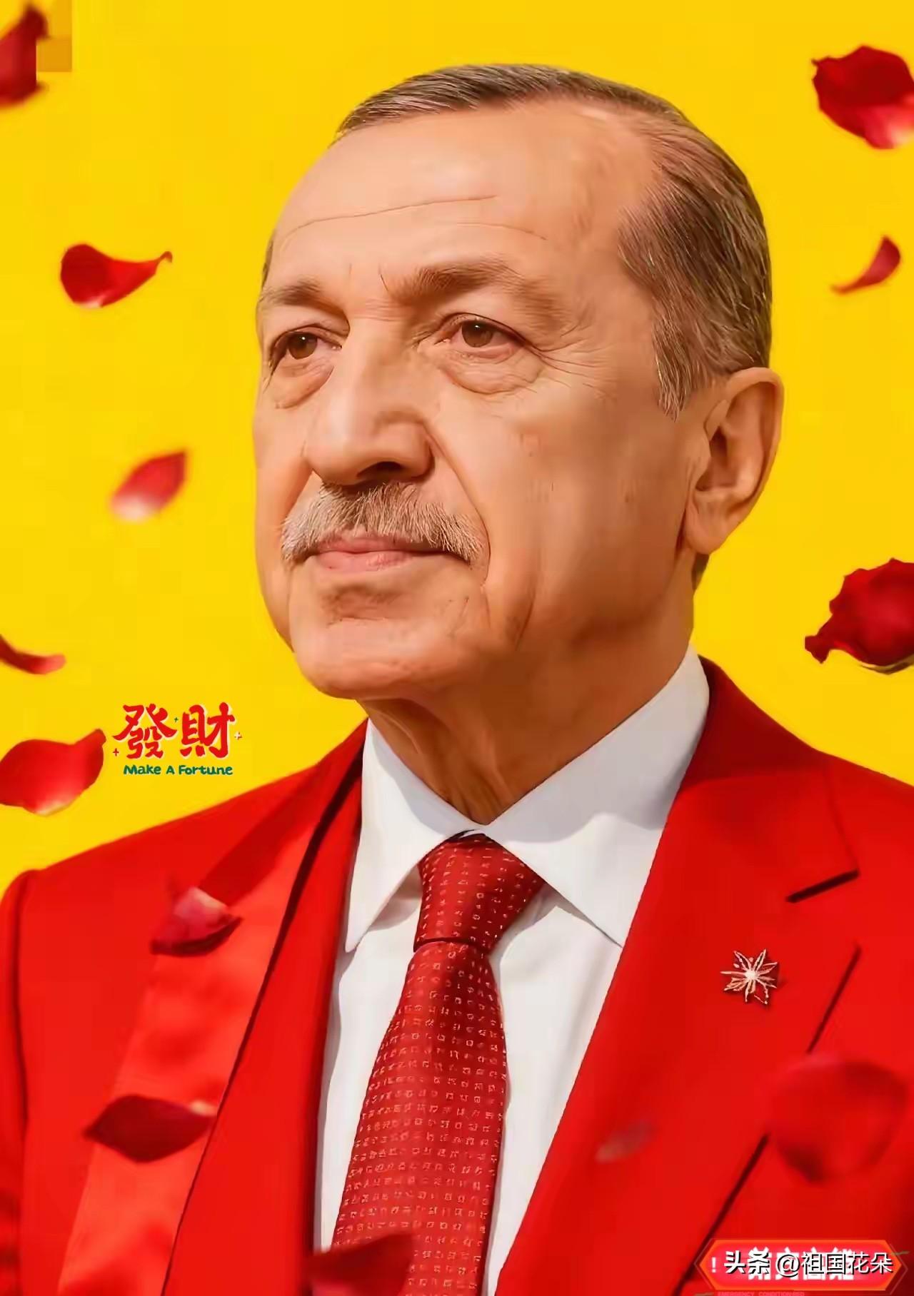 就在刚刚
七国外长一致宣布

11月4日，当地时间11月3日，土耳其在伊斯坦布尔