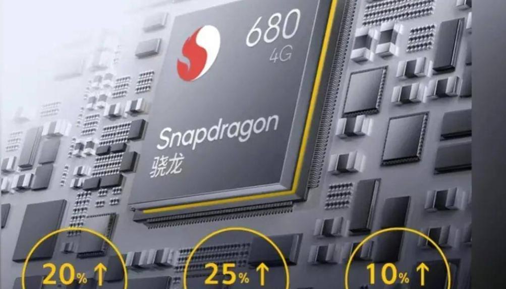 摩尔定律已死？处理器性能过剩背后的真相！
正确的观点：手机的处理器对各个品牌的布