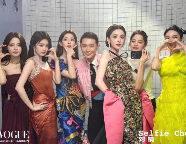 娱闻|迪丽热巴 古力娜扎 白鹿 孟子义 周也 张婧仪 杨紫 刘亦菲