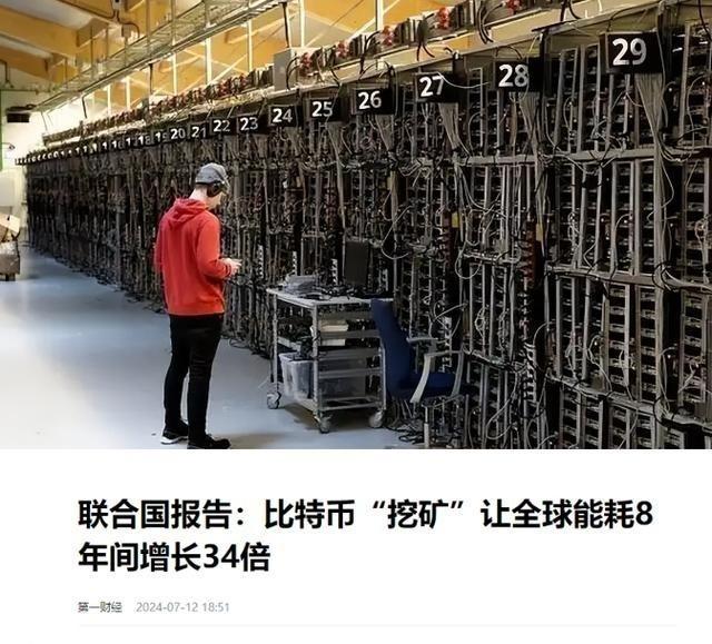 很多人不知道的是，比特币其实永远也挖不完。比特币总量是2100万枚，代码里都写死