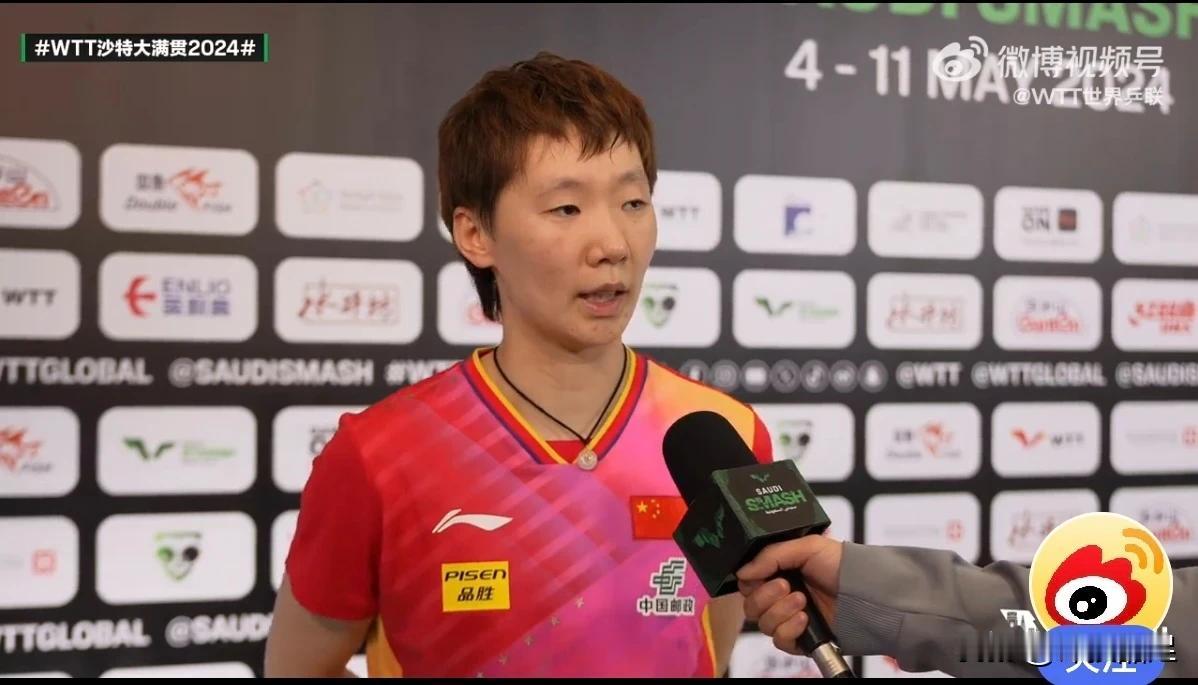 王曼昱1比3不敌巴特拉，赛后说了4个没想到：
1.没想到会输给巴特拉，之前从来没