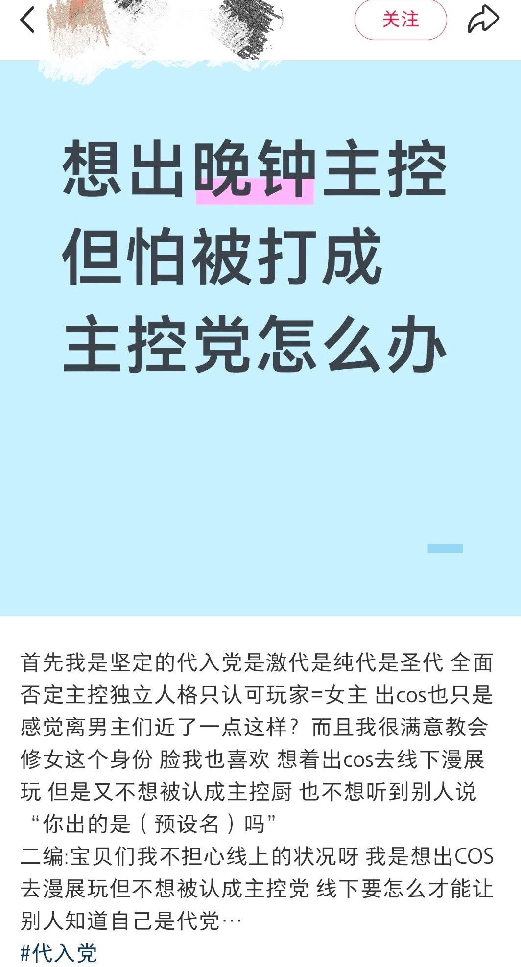 好搞笑，这个评论看起来像串子，实际上是真的，谁说没有完美犯罪 15949 