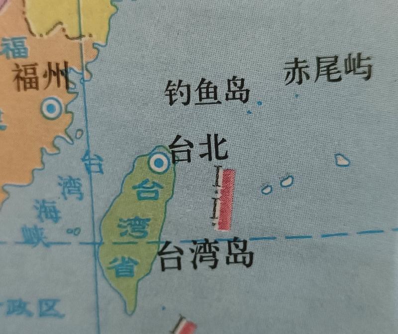 2. 赖清德的政治操作：被极端意识形态绑架，以一党一己选举私利为核心。刻意制造冲