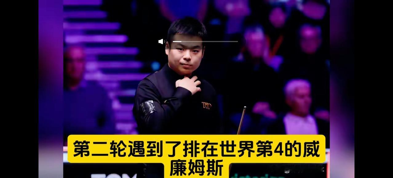 昨晚斯诺克英锦赛16进8产生四席，中国军团4人参加比赛，三人被淘汰，只有庞俊旭打