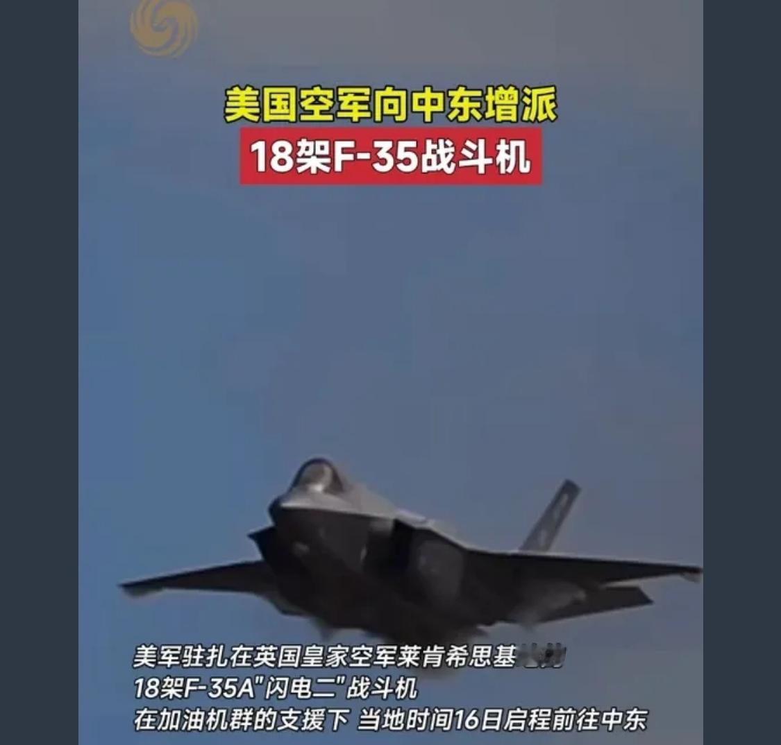 一：这时候撤出部署到中东，如果出其不意，几艘航母开过来配合日本人偷袭是不得了的事