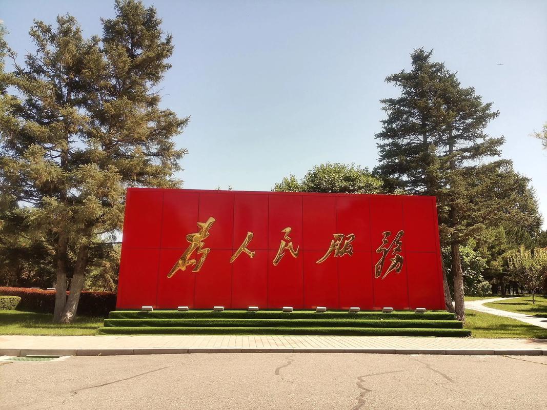 先说好，先富不是特权，致富不能外逃！

最近这一连串动作，好多人可能没太当回事。