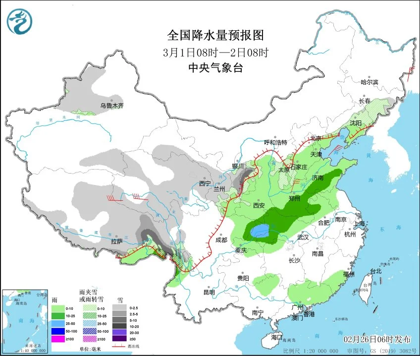 北京天气，周末降水又是个“空洞”「2.26」