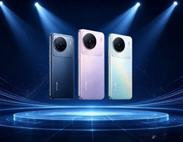 5499元起！vivo X500三档怎么选，一篇讲清