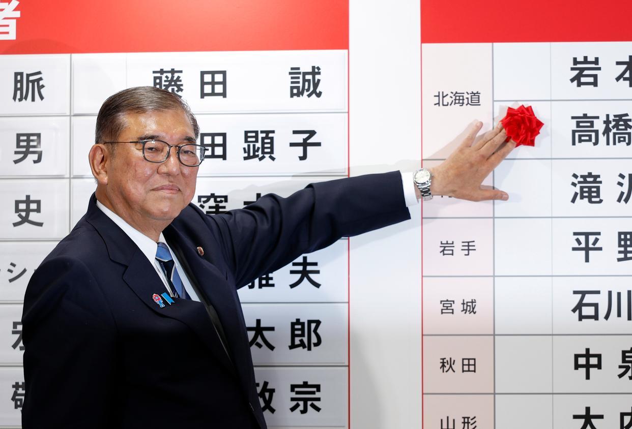 石破茂为败选致歉，重申留任。
日本首相、自民党总裁石破茂7月21日在自民党总部召