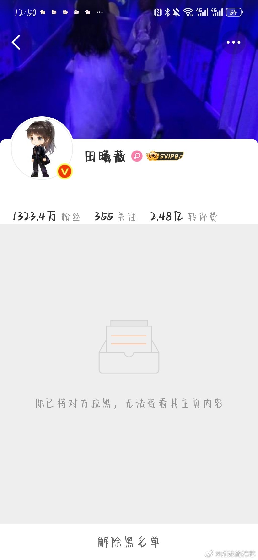 感谢大姐给我送来的阅读量