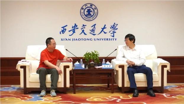 周鸿祎受聘母校西安交大兼职教授