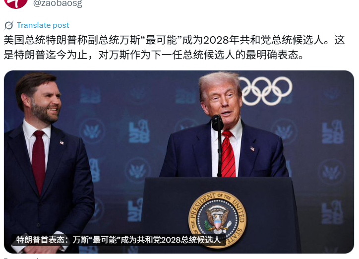 快进到驾机叛逃加拿大，在阿尔伯塔上空坠机 ​​​
