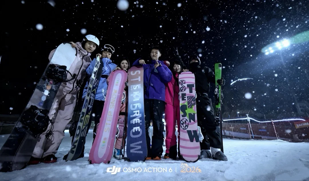 合肥的一起来滑雪