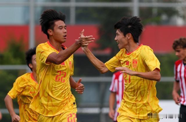 爆冷取胜！国少U17一球击溃西甲青训劲旅毕尔巴鄂U17
 
面对以青训功底扎实著
