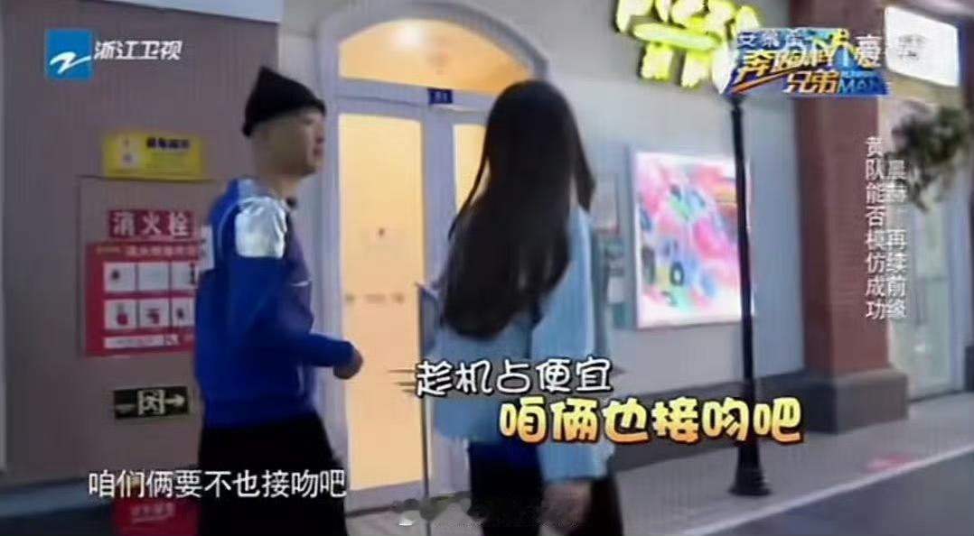 名单越扒越长
 
随着风波发酵，网友扒出Angelababy、孙怡、赵奕欢多位女