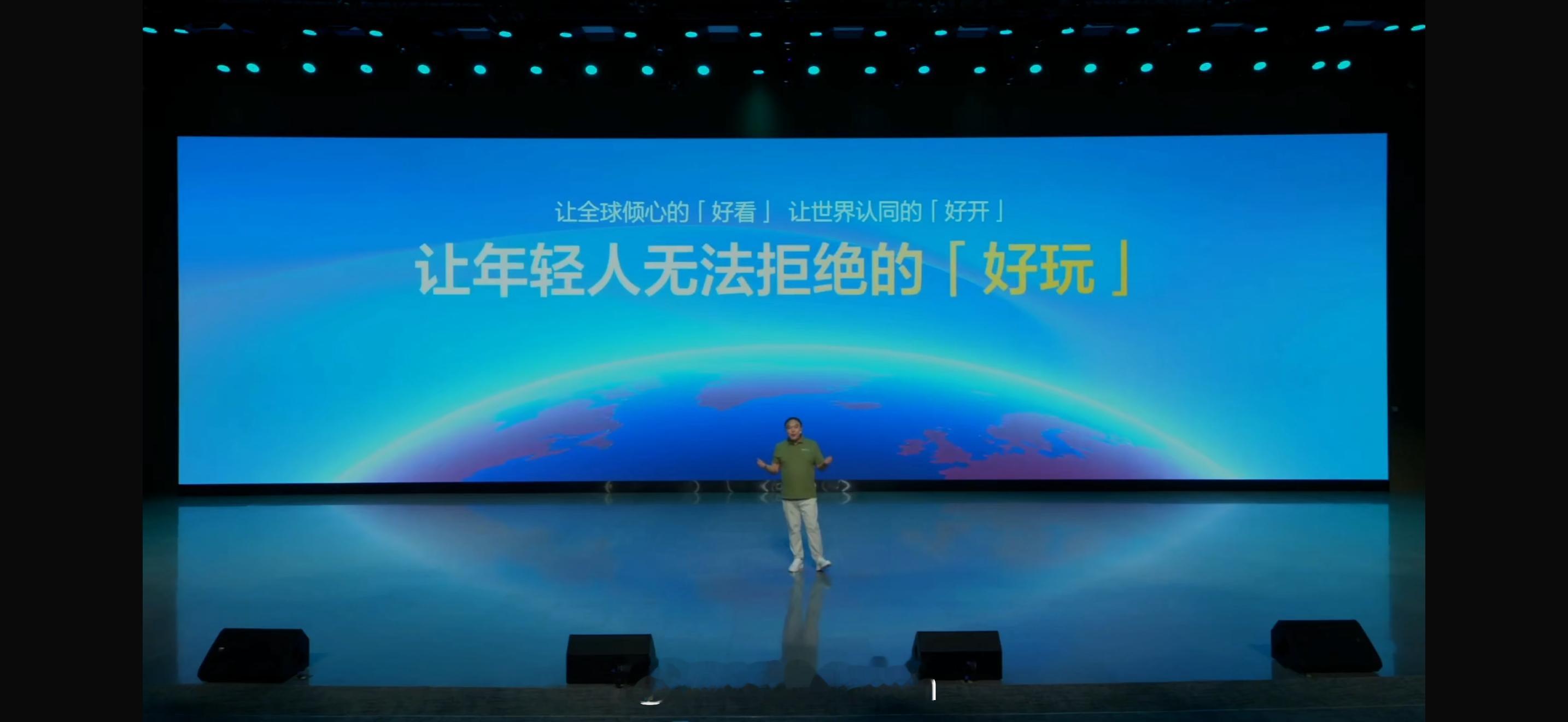 听说，很多年轻人都是通过「元」这款车来重新认识比亚迪，重新认识「中国智能车」的。