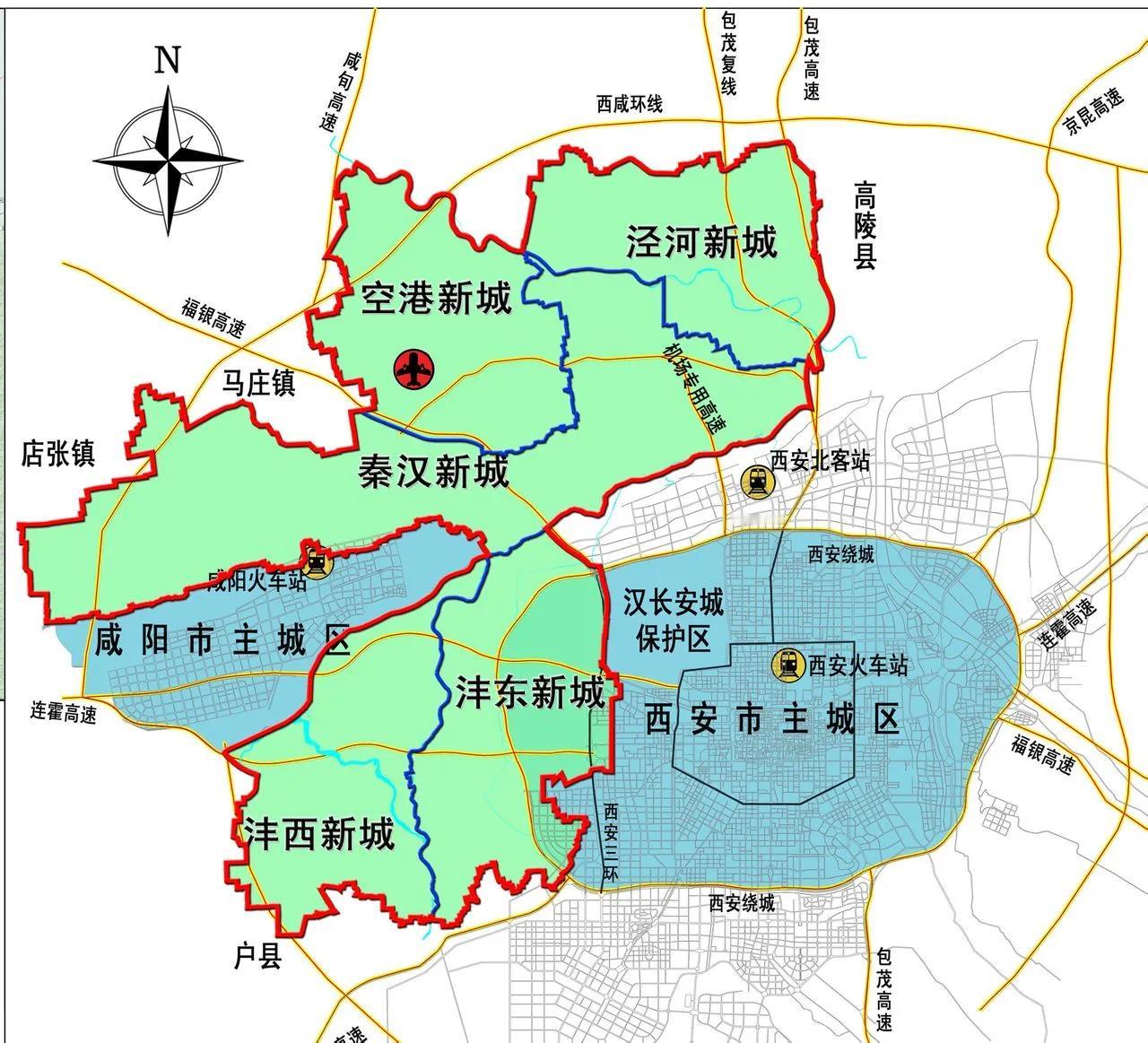 西咸新区几个认识：
1.西咸新区是陕西省西咸新区，不是西安市西咸新区，虽然由其代