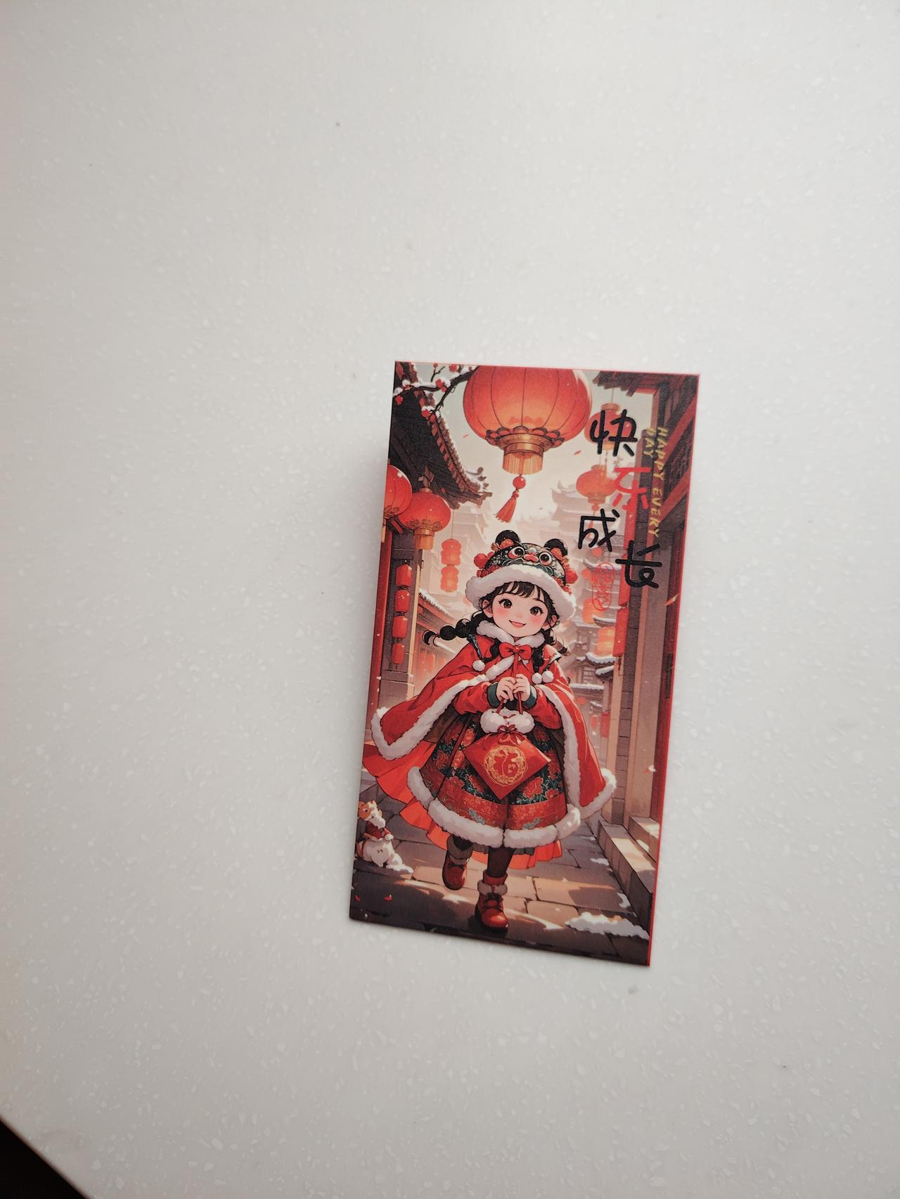 “值得全国推广！”女子去顺德参加朋友的婚礼，特地包了一个大红包，但万万没到，红包