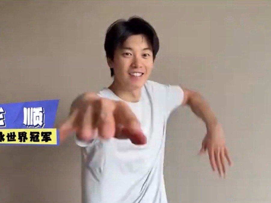 怎么那么苯！ 
