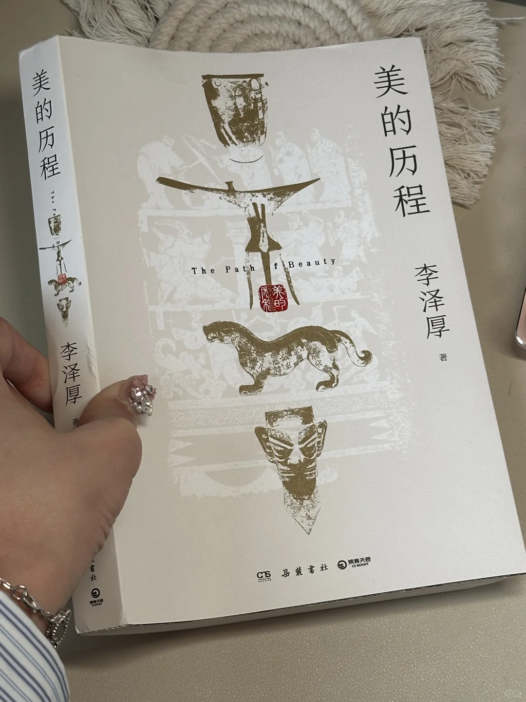 无数次😭为华夏文明的博大璀璨而感动自豪！