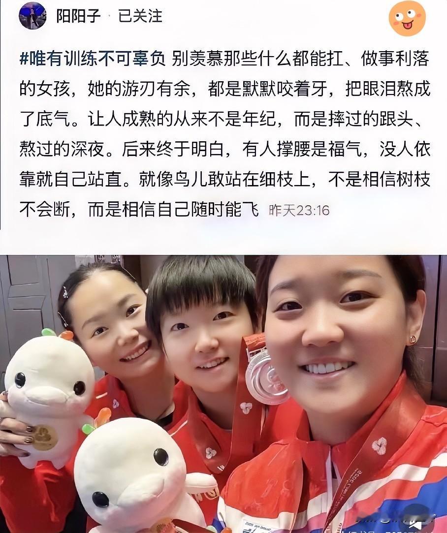 🔥这才是真正的神仙友情！
关键时刻直接挺身而出，又刚又猛，这份底气和担当真的太