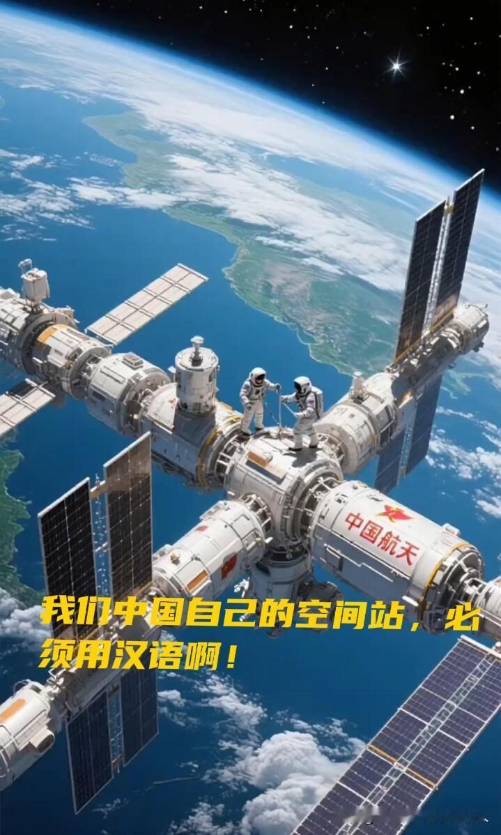 可笑之极！

哗天下之大稽！

美国一贯以“美国第一”为主，但近几日美国媒体却一