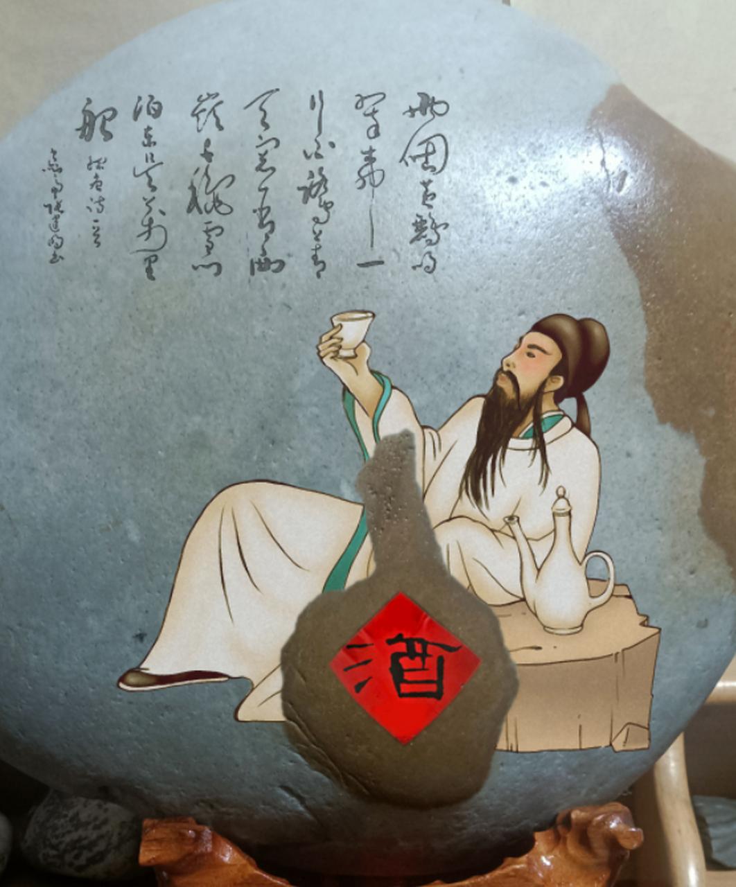 人与禽兽最大的区别是什么？有人说，是人懂得思考、心怀情义。也有一句通俗的感慨：人