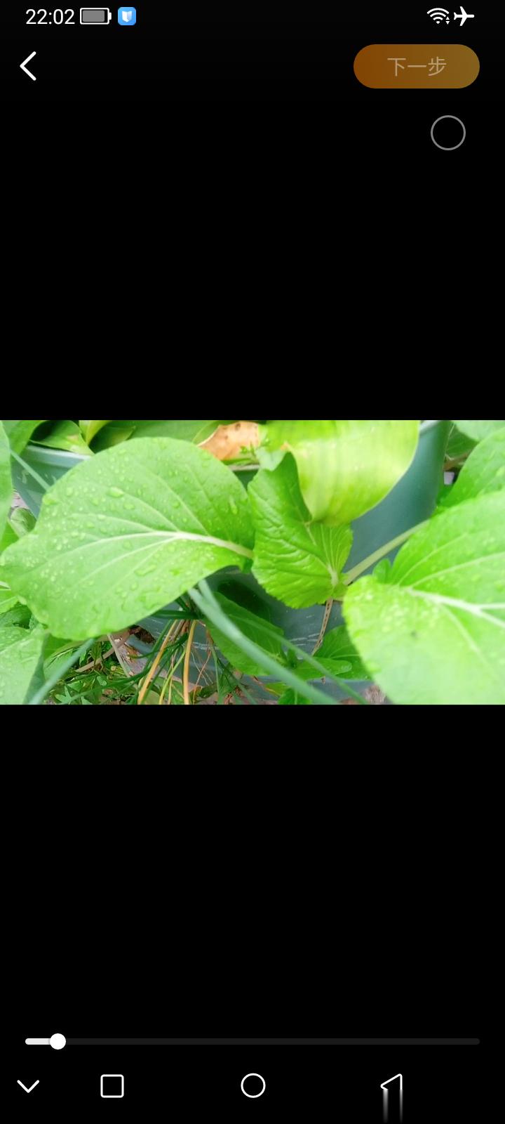 #这就是恋爱的意义吧##这是我的心里话# 我觉得男欢女爱是人之常情，别给我假装清