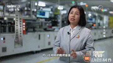 故意刺激小美子哈[捂脸]，如此高度机密的国产主动相控阵雷达发射/接收(TR)模块