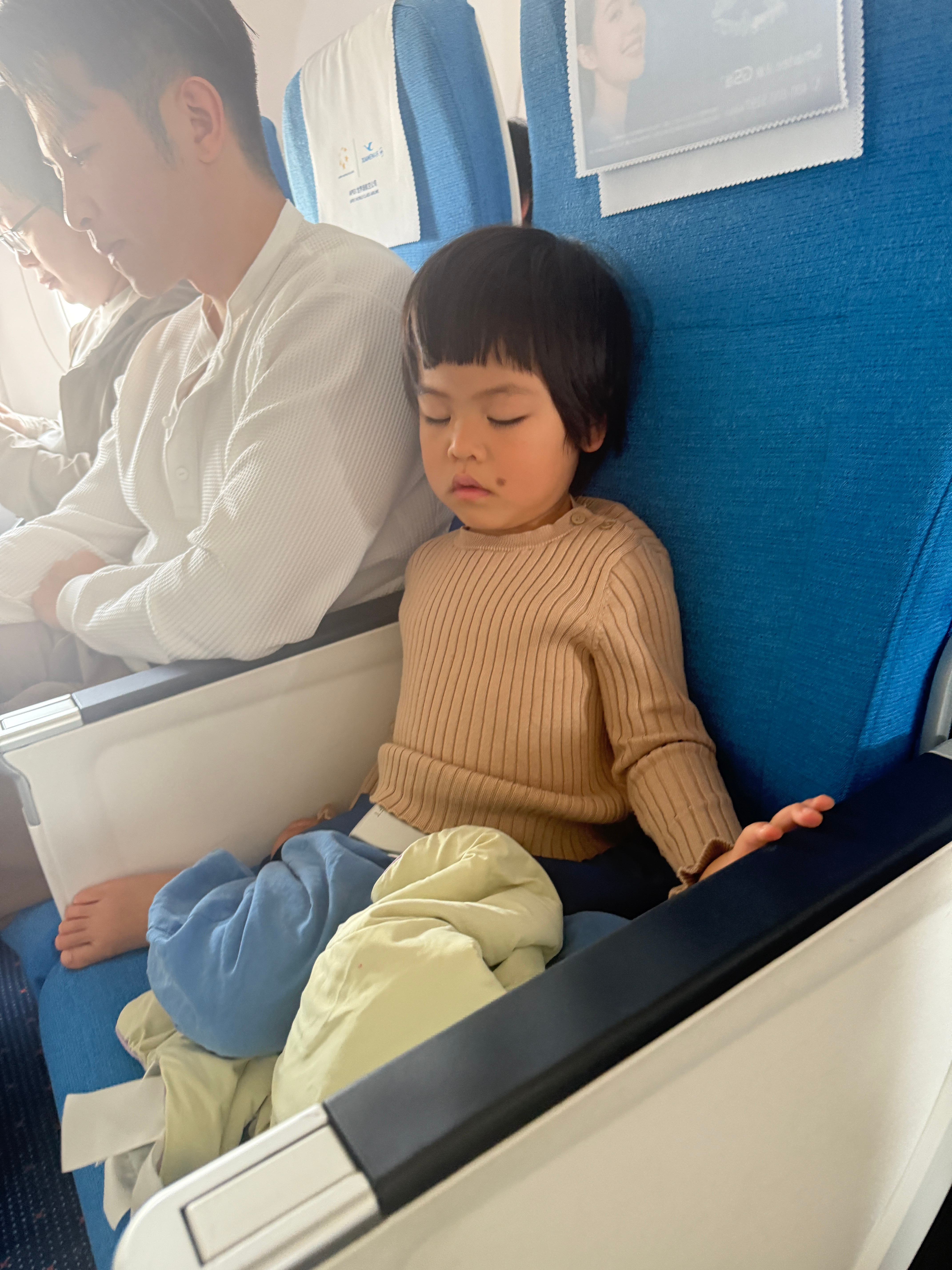 落地的时候睡着了旅毛球清迈行