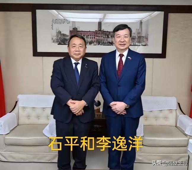 建议中国政府制裁李逸洋！

这个民进党政府的所谓“住日代表”，在石平被我国制裁后
