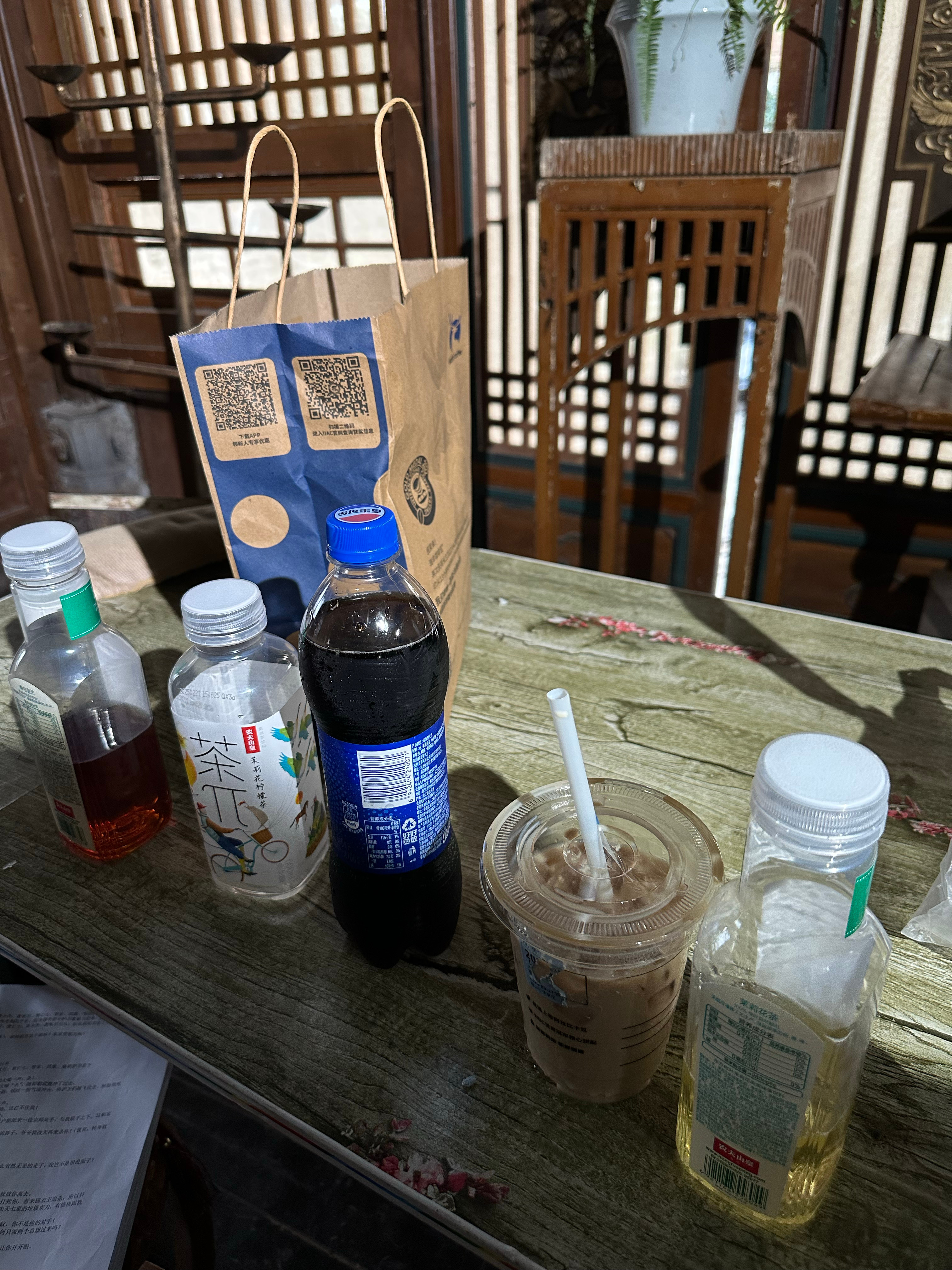 一天能喝一百种哈哈哈哈哈哈 ​​​