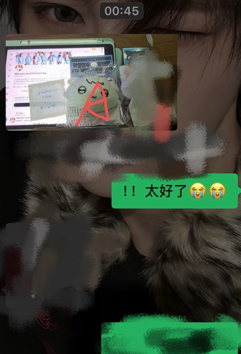 卧槽兄弟们我已经圆满了我此生无憾了 