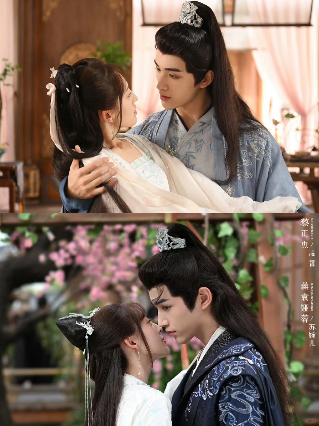 强取豪夺竟是白月光⁉️霸道城主✖️落魄千金🔥