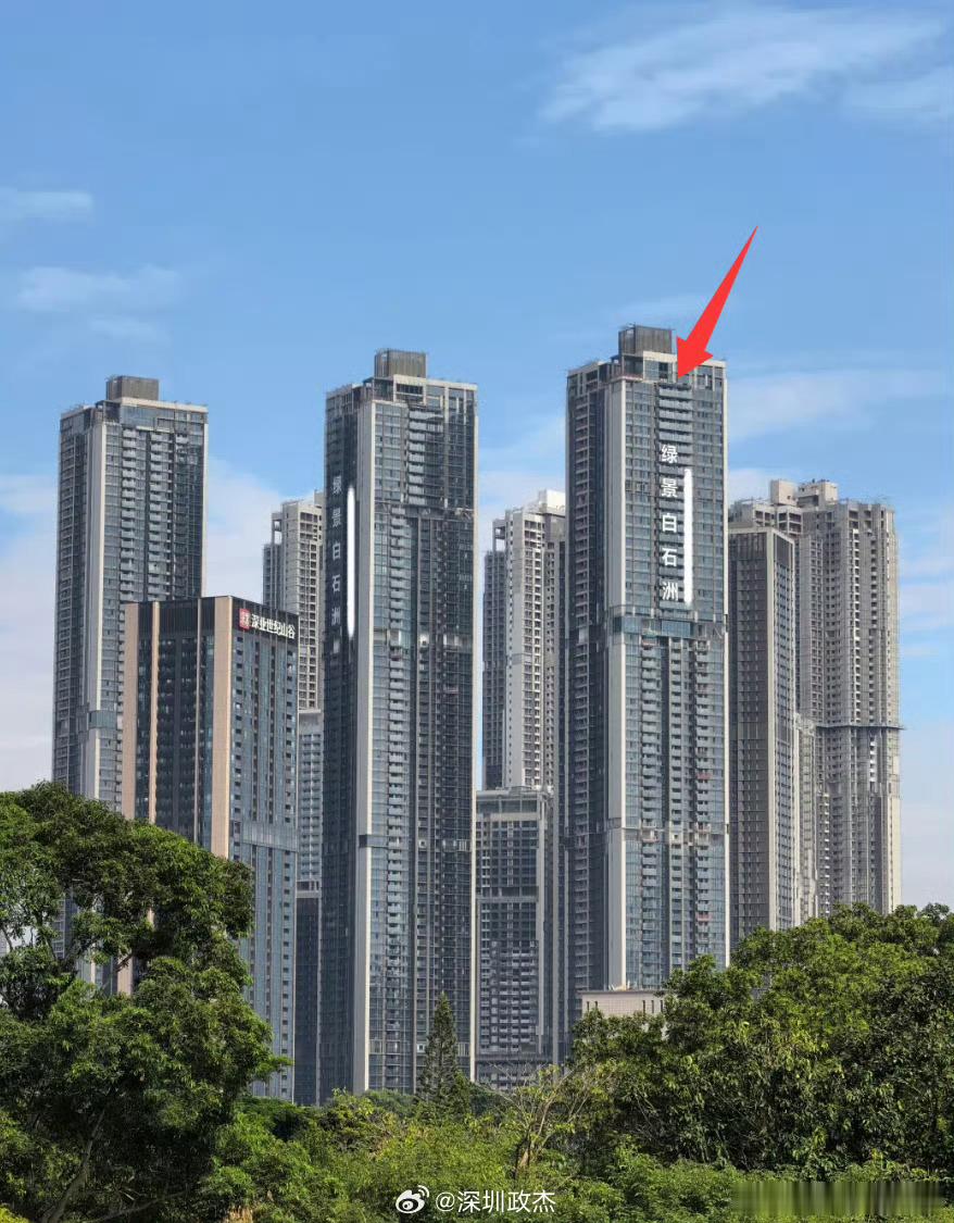 深圳最高住宅，最高大平层，73 楼。备案价 13 万一平总价 5267 万。刮风