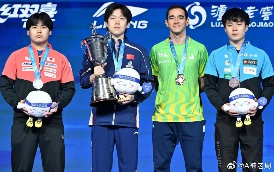中日韩半壁江山，澳门世界杯后，男乒最新排名，华裔老将重返前10🇨🇳中国：王楚