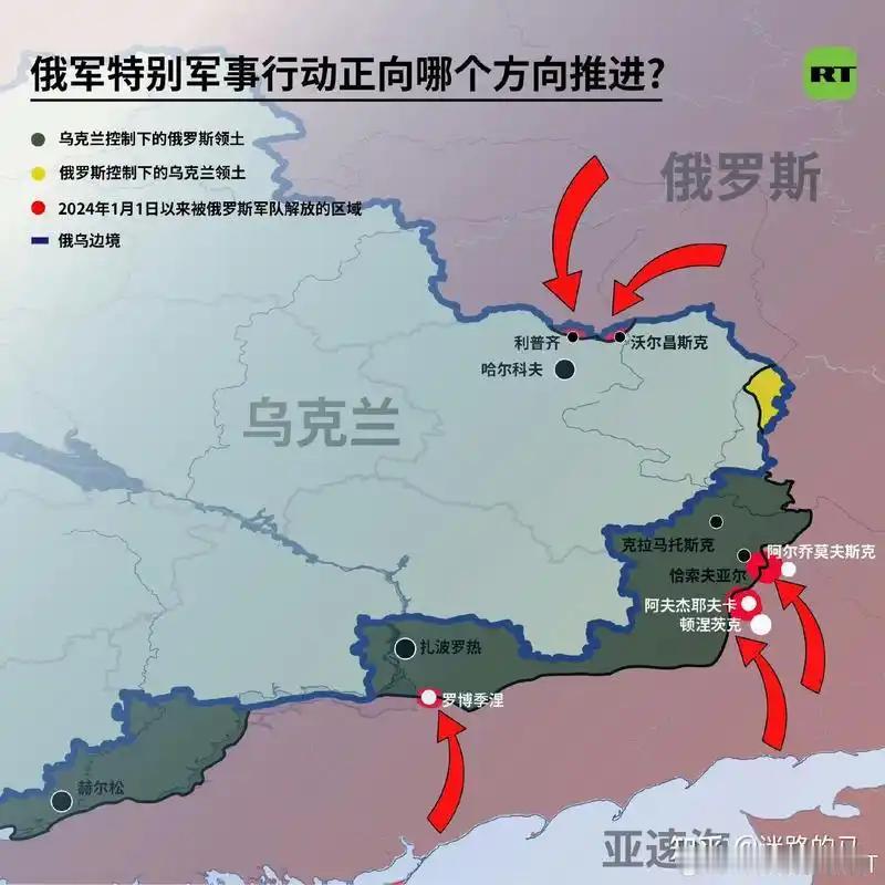 俄乌冲突打了快四年，俄罗斯那边总算琢磨透了，地图上的推进距离根本当不得真。以前执