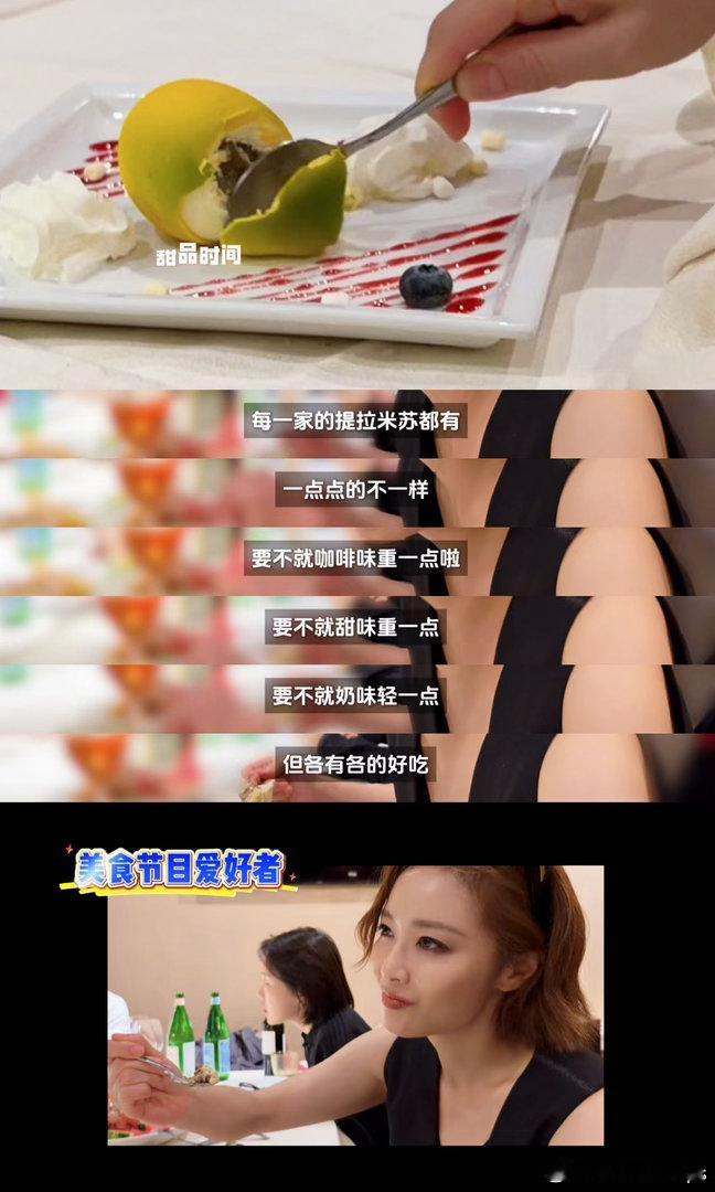 高叶在米兰行李箱丢了高叶丢了行李箱米兰看秀途中，高叶行李箱弄丢。异国他乡遇到行李