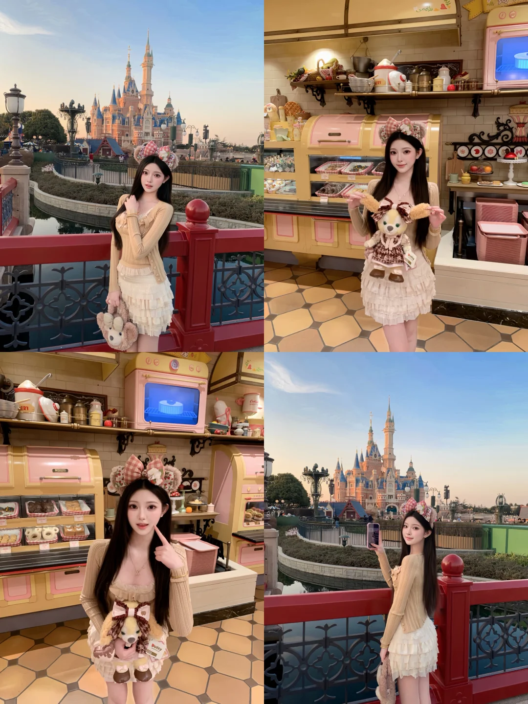 Disney day🏰