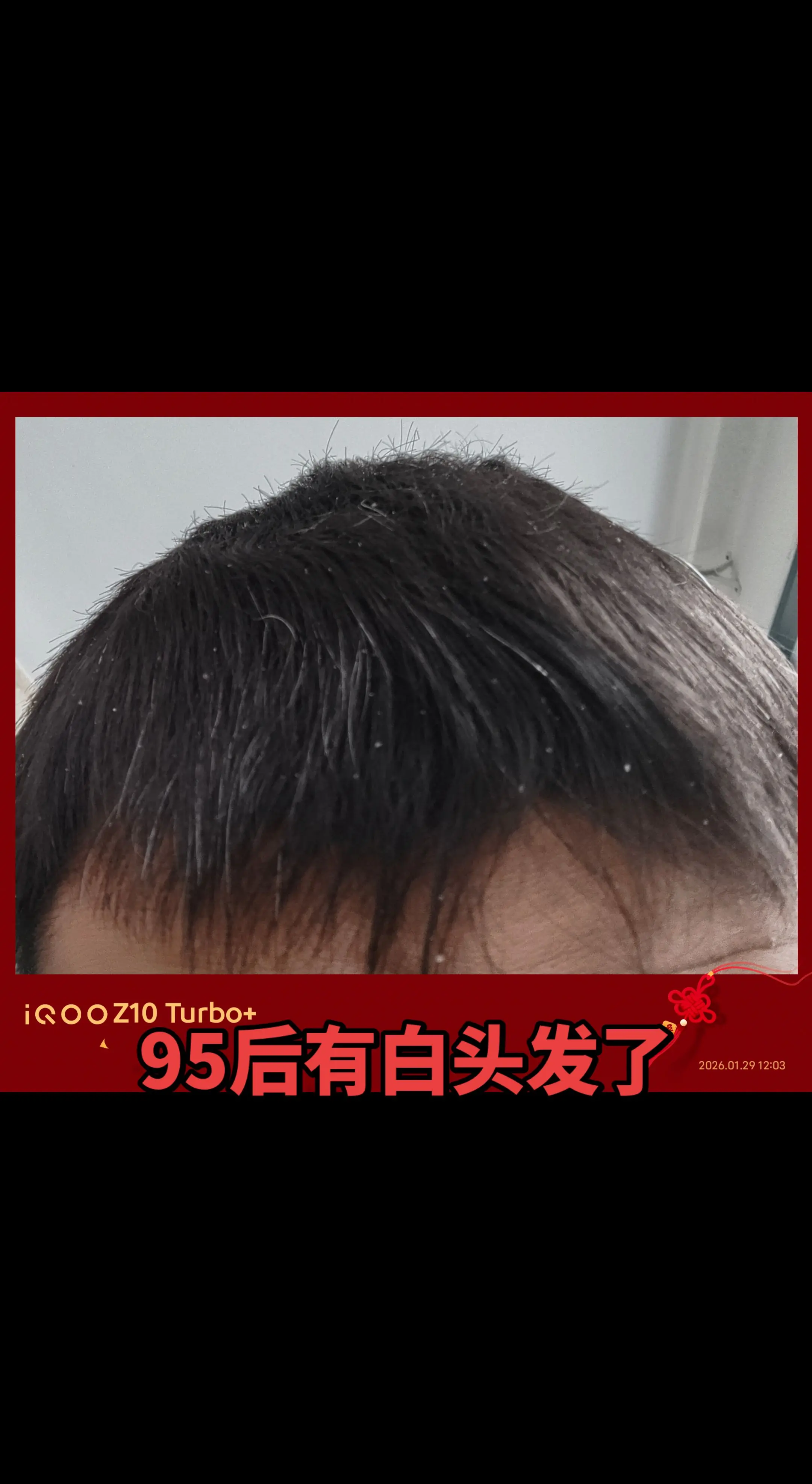 老了，有 ，00继续接我们的班