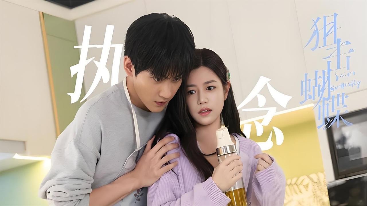 镜头怼在陈妍希扯住周柯宇领带的那一刻，我终于看懂了内娱CP营业的可怕。这两位，没