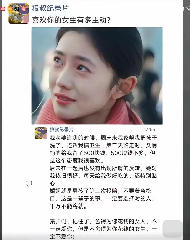 鸡汤喝多了，来尝尝这碗鸭汤，大补 