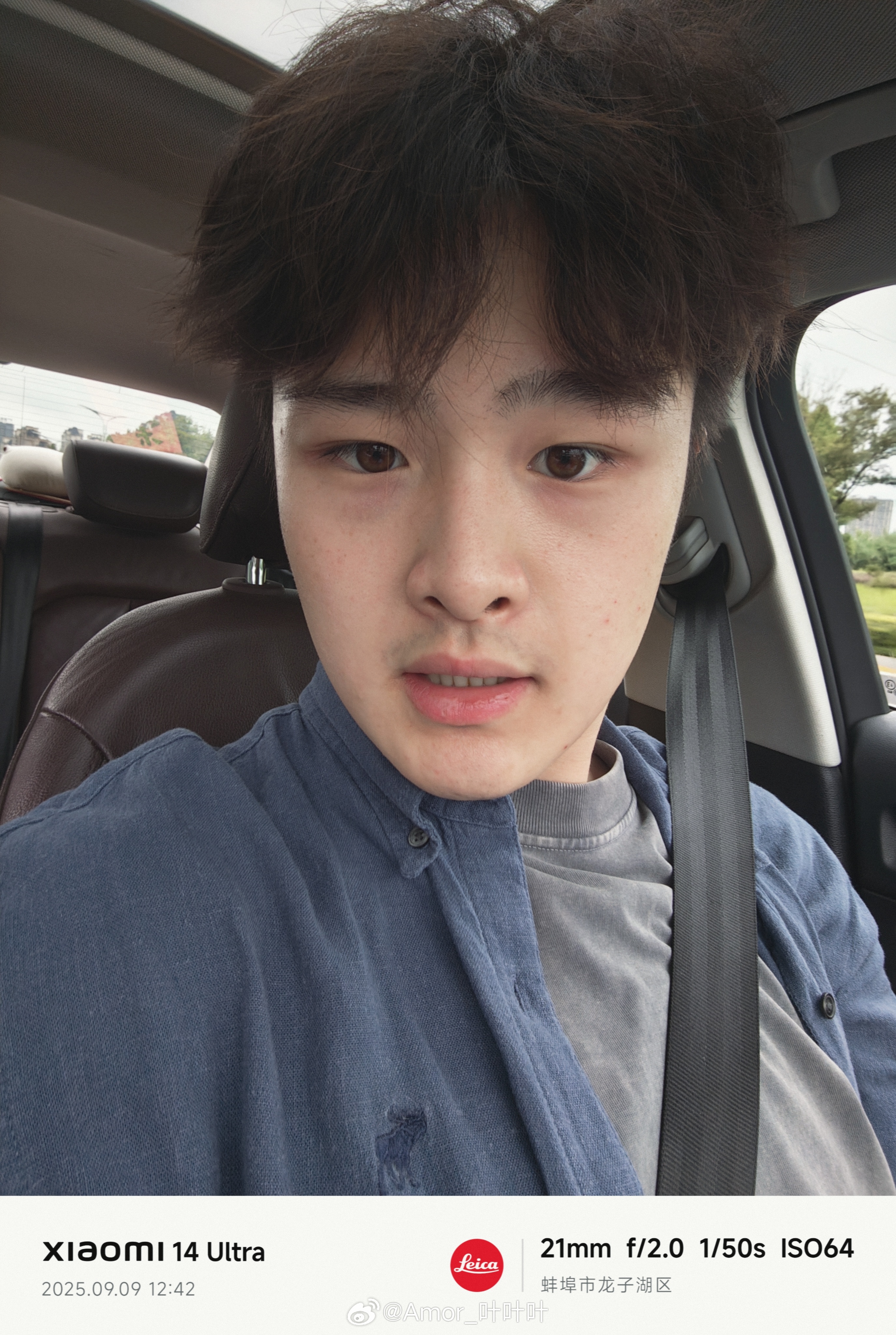 原相机，我说我是大一男大，谁信？[手指比心] ​​​