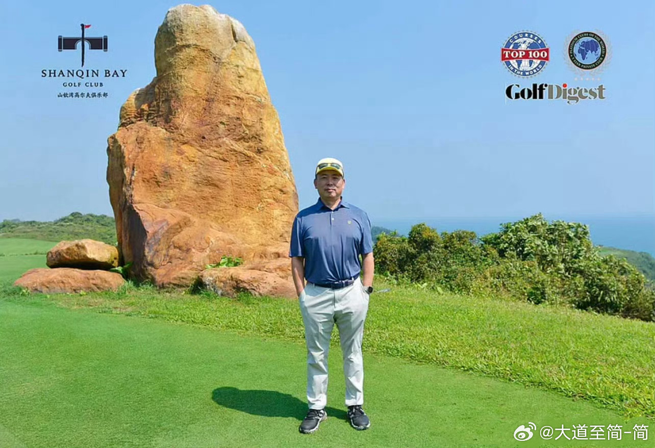 大道谈投资 大道：股票是由每个买家自己“定价”的，到你自己觉得便宜的时候才可以买