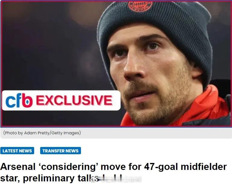 体育图片报主编法尔克消息，阿森纳正考虑在夏天追求格雷茨卡，阿尔特塔希望能在中场位