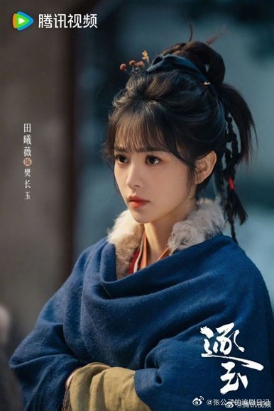 逐玉入侵了我的生活彻底被逐玉拿捏！睁眼闭眼全是剧，全网都在追更，老少通吃太疯狂！